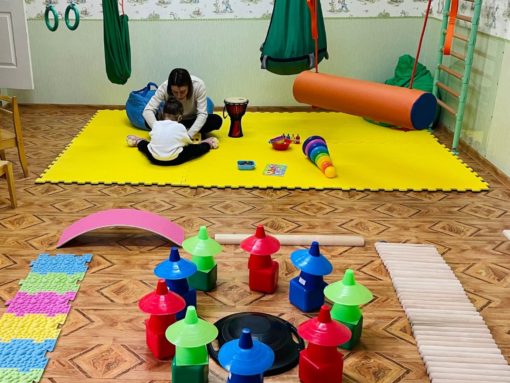 Комплексная помощь