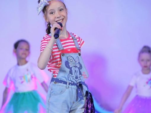 Праздники и утренники