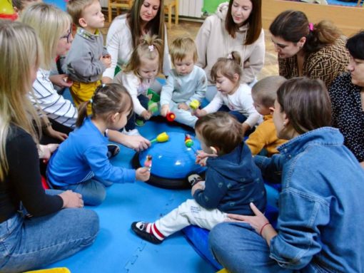 Наши занятия